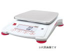 【直送品】 アズワン ポータブル電子天秤 SPX6201JP (1-9070-34) 《計測・測定・検査》(4)