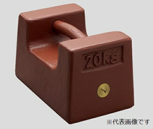 【ポイント5倍】アズワン 枕型分銅 M1RF-2KA 2kg 2-441-04 《計測・測定・検査》