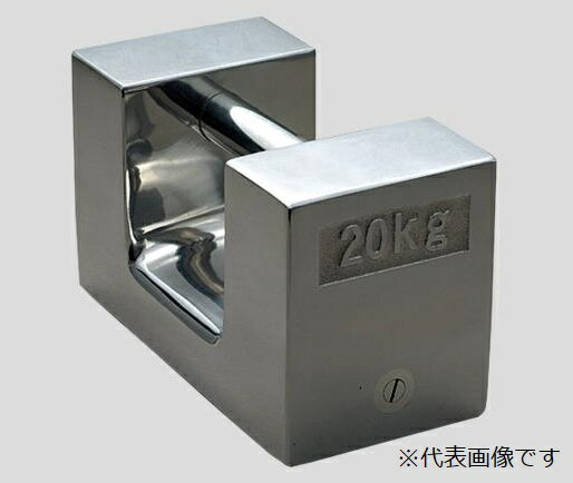 【直送品】 アズワン 枕型分銅 F2RS-10KA 10kg 2-470-02 《計測・測定・検査》