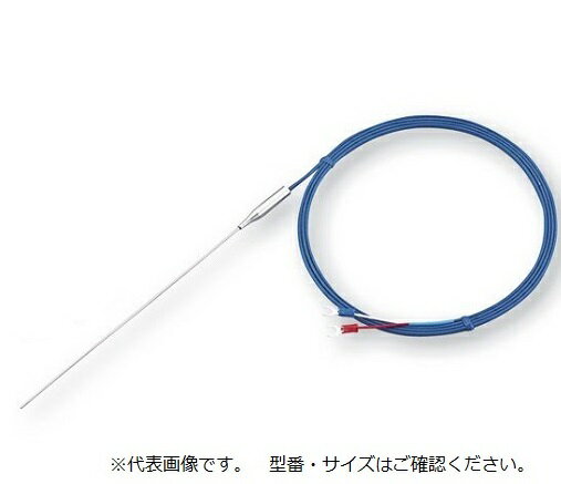 【ポイント5倍】アズワン K熱電対(M4Y端子タイプ) KTO-48150 (3-1669-03) 《計測・測定・検査》