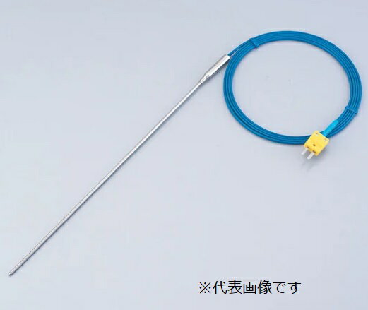 【ポイント10倍】アズワン K熱電対(オメガコネクタタイプ) KTO-64150C (3-1674-03) 《計測・測定・検査》