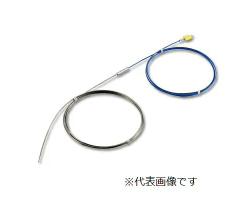アズワン Kシース熱電対(SUS316ロング