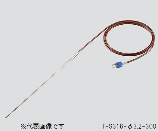  TǮ(SUS316)1.6500mm T-S316-1.6-500 (3-5598-04) Է¬¬ꡦ