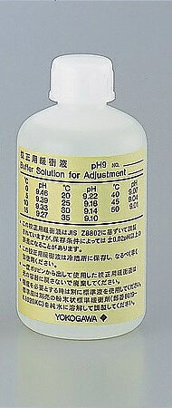 アズワン pH標準液(pH9) K9084KH (1-6913-03) 《計測・測定・検査》