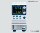 【直送品】 アズワン 直流安定化電源(ワイドレンジ) PSW-360H800 (1-3889-23) 《計測・測定・検査》(4)