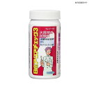 【ポイント5倍】アズワン 残留塩素試験紙 アクアチェック3(100枚×6本入) 1-7359-01 《計測・測定・検査》