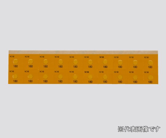 【ポイント5倍】アズワン サーモピット(不可逆性・1温表示)(20枚入) 1KC160 (2-2601-20) 《計測・測定・検査》