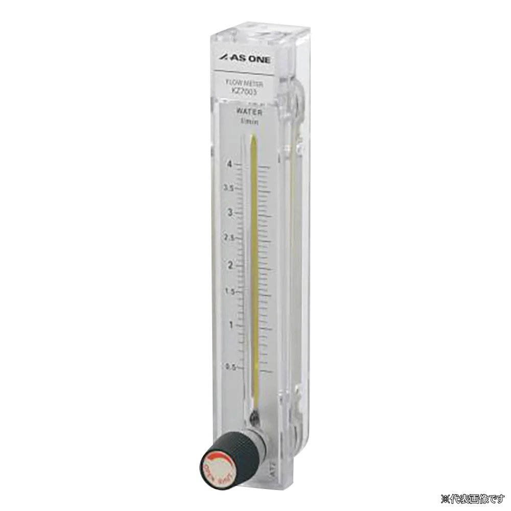 【ポイント5倍】アズワン 液体流量計 KZ-7003-09L (2-942-03) 《計測・測定・検査》