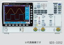 【ポイント10倍】【直送品】 アズワン デジタルストレージオシロスコープ 500MHz GDS-3502 (3-6182-08) 《計測・測定・検査》