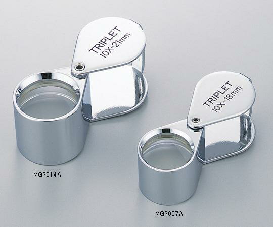 アズワン ルーペ(繰り出し) MG 7008A (1-7020-02) 《計測・測定・検査》