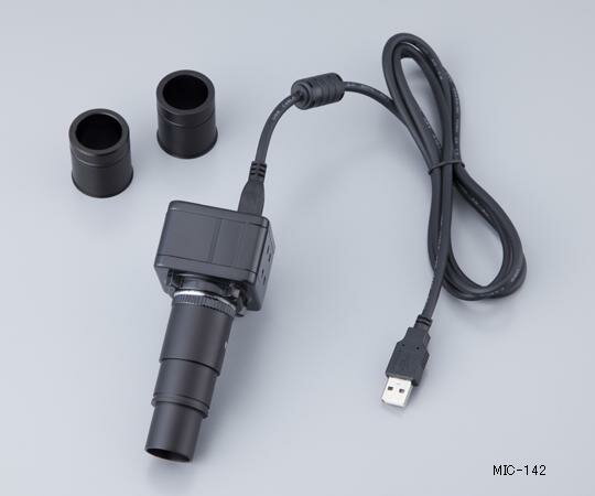 【ポイント5倍】【直送品】 アズワン デジタル顕微鏡カメラ 500万画素 MIC-142 (1-70