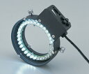 【ポイント10倍】アズワン 実体顕微鏡用LED照明装置 4シーズン (1-9227-02) 《計測・測定・検査》