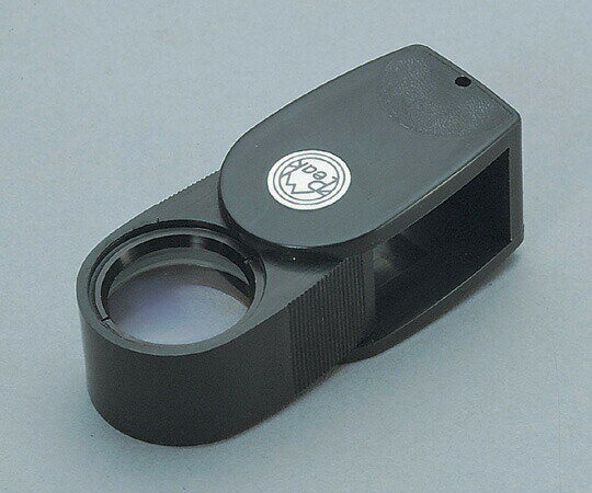 アズワン シュタインハイル・ルーペ 1985-14 (2-194-03) 《計測・測定・検査》