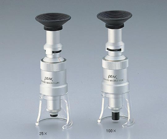 【ポイント10倍】アズワン スタンド・マイクロスコープ 2008-25 (2-200-01) 《計測・測定・検査》