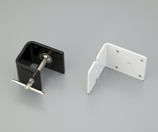 アズワン LEDアームライト用(HPWL6)取付金具 C型 2-2756-11 《計測・測定・検査》