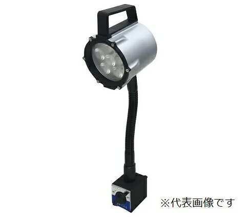 【ポイント10倍】アズワン マグネット式LED作業灯 2mケーブル プラグ付 NLSS15CBMAC (2-9626-03) 《計..