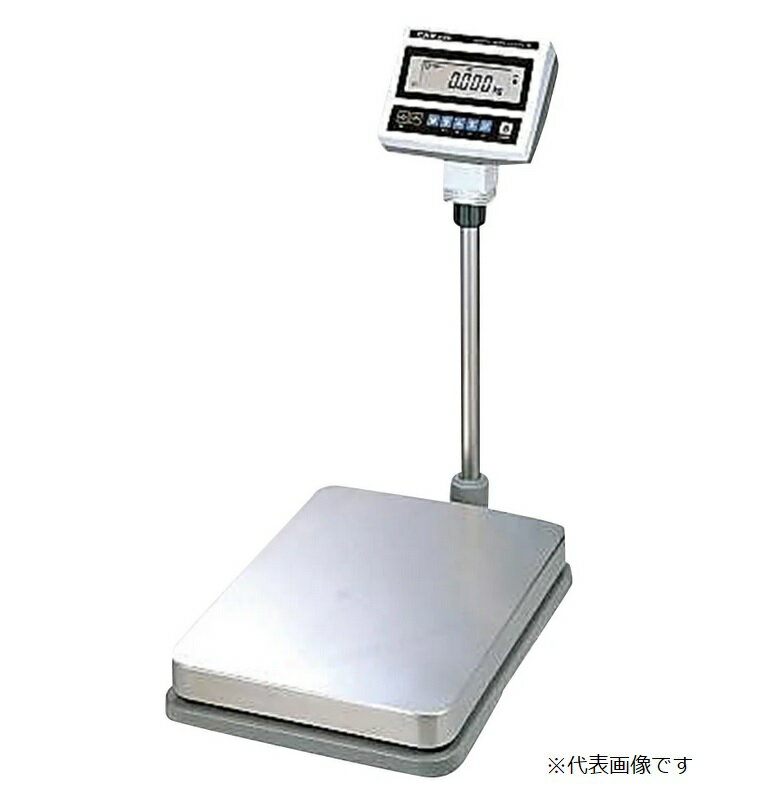 【ポイント10倍】【直送品】 アズワン 校正証明書付 スタンダード台はかり DBB-360-60 (2-9842-01-20) ..