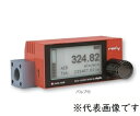 【ポイント10倍】【直送品】 アズワン 乾電池駆動式マスフローメータ GCR-A-1000ml-H2 (3-5965-03) 《計測・測定・検査》