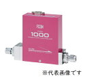 【ポイント5倍】【直送品】 アズワン マスフローコントローラー C1020-4S2-10L-H2 (3-6946-05) 《計測・測定・検査》