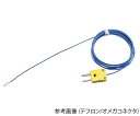 【ポイント10倍】アズワン 極細熱電対 0.2mm KMG-200-200-200C (3-7520-04) 《計測・測定・検査》