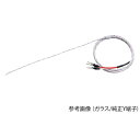 【ポイント10倍】アズワン 極細熱電対 0.1mm KMT-100-100-200Y (3-7520-05) 《計測・測定・検査》