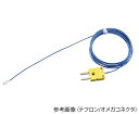 【ポイント10倍】アズワン 極細熱電対 0.2mm KMT-200-200-200C (3-7520-08) 《計測・測定・検査》