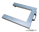 【ポイント10倍】【直送品】 アズワン Uフレームスケール アルミタイプ 600kg(検定付き) ADBK-6M-K (3-8385-11) 《計測・測定・検査》 【特大・送料別】(4)