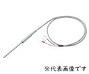 【ポイント10倍】【直送品】 アズワン 測温抵抗体(海水投入用)チタン製 3-9388-02 《計測・測定・検査》