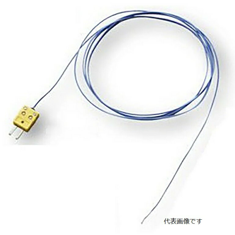 【ポイント10倍】アズワン 被覆K熱電対(テフロンR被覆) DS-2000-0323 (4-768-03) 《計測・測定・検査》