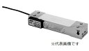 アズワン シングルポイントロードセル LCB03K015M (61-4677-03) 《計測・測定・検査》(4)