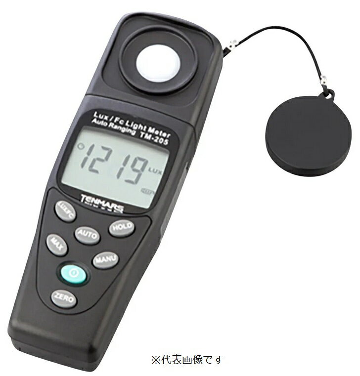 【ポイント5倍】【直送品】 アズワン 照度計 TM-205(校正証明書付) 1-1633-01-20 《計測・測定・検査》