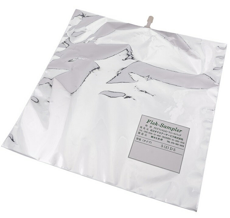 アズワン フレックサンプラー(R)バッグ (DSアルミコート) 5L 1-8922-04 《計測・測定・検査》