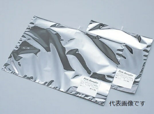 【ポイント10倍】アズワン フレックサンプラー(R)バッグ (DSアルミコート) 20L 1-8922-06 《計測・測定・検査》
