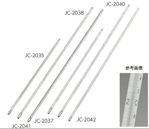 アズワン 精密棒状水銀温度計 -30〜50℃ 330mm 校正証明書付 JC-2037 (2-064-04-20) 《計測・測定・検査》