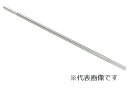 アズワン ノンワイヤーバーコーター φ9.5×400mm(#6.6番手) OSP-15-L400 (3-7606-14) 《計測・測定・検査》(4)