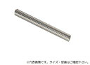 アズワン ノンワイヤーバーコーター φ10×60mm(#9番手) OSP-22-L60 (3-7607-17) 《計測・測定・検査》(4)