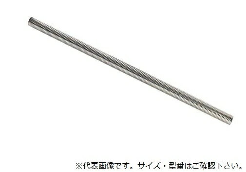 アズワン ノンワイヤーバーコーター φ10×250mm(#18番手) OSP-47-L250 (3-7608-22) 《計測・測定・検査》