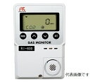 【ポイント10倍】【直送品】 アズワン 簡易定置型二酸化炭素計 RI-600-10000 (3-8285-03) 《計測・測定・検査》(4)