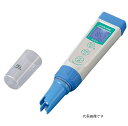 【ポイント10倍】【直送品】 アズワン ペン型pH/導電率計 校正証明書付 MPC70 4-356-01-20 《計測・測定・検査》(4)
