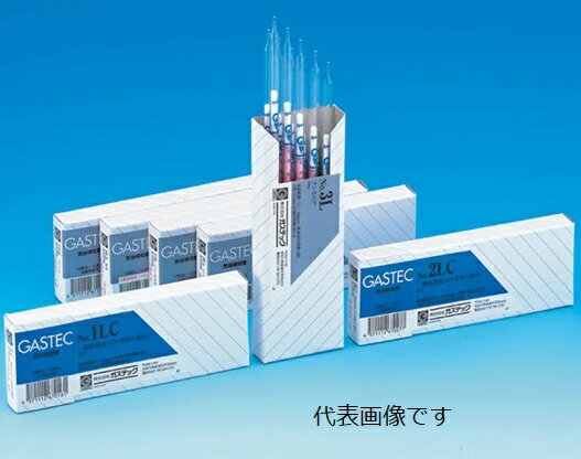 【ポイント10倍】【直送品】 アズワン 検知管(ガステック)トリクロロエチレン 132L (9-800-62) 《計測・測定・検査》