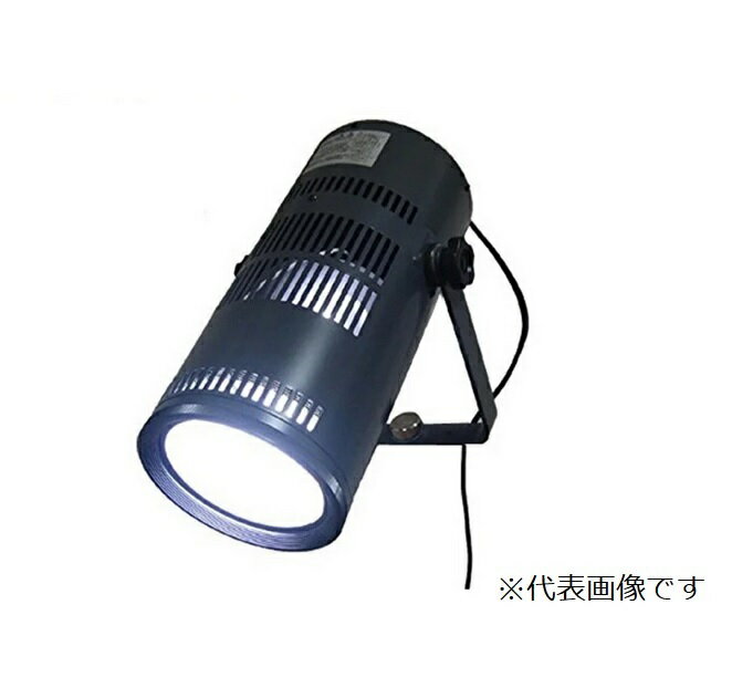 【ポイント5倍】【直送品】 アズワン 人工太陽照明灯(100Wシリーズ)色彩評価用フロストフィルター照明タイプ XC-100AFSS (2-1181-35) 《計測・測定・検査》