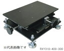 【直送品】 アズワン ステージ(高荷重XY軸) RXY310-400-300 (3-6281-02) 《計測・測定・検査》