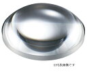 【ポイント10倍】アズワン 平凸レンズ φ30mm 焦点距離 90mm バックフォーカス 86.6mm 3-6967-31 《計測・測定・検査》(4)
