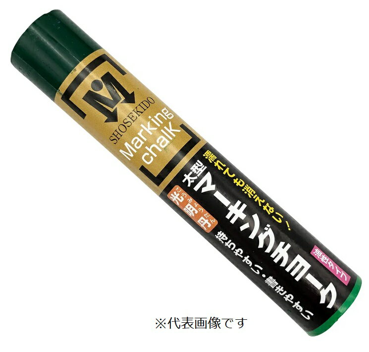  ޡ󥰥硼 ð  S30029 (3-7215-09) Է¬¬ꡦ