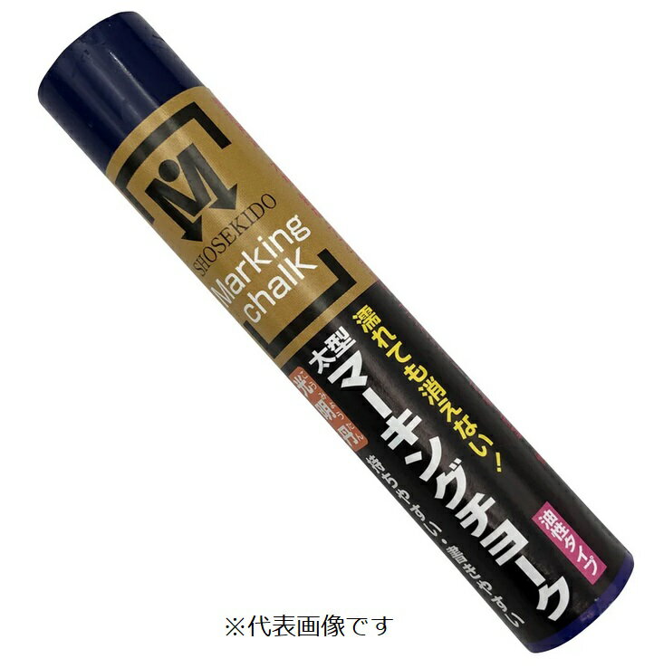  ޡ󥰥硼 ð  S30030 (3-7215-10) Է¬¬ꡦ