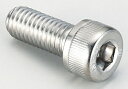 アズワン 測定機用ジグシステム ソケットスクリュー(SUS)φ13×28mm SKS0820S (3-8070-28) 《計測・測定・検査》(4)