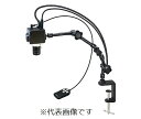 【ポイント10倍】【直送品】 アズワン マイクロスコープ(モニター用)10〜13× L-KIT606 (3-9032-02) 《計測・測定・検査》(4)