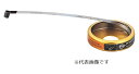 【直送品】 アズワン パイテープ(外径測定用)100〜300mm PM1 (3-9823-02) 《計測・測定・検査》