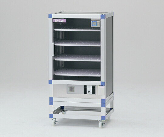 【ポイント5倍】【直送品】 アズワン オートドライデシケーターBG・FN 強化プラスチック棚板 遮光型 BG..