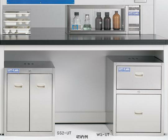 【ポイント5倍】【直送品】 アズワン 薬品保管ユニット(UT-Lab.)450×500×650mm WG-UT (1-4086-01) 《実..